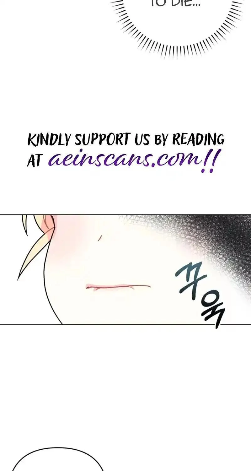 The Chubby Female Lead Is Popular Chapter 5 page 77 - 