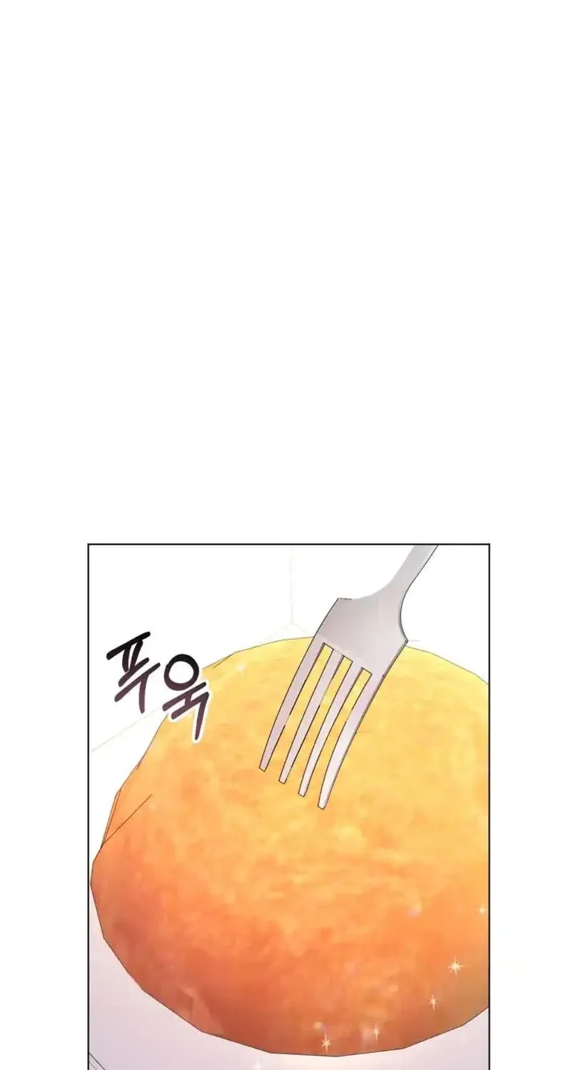 The Chubby Female Lead Is Popular Chapter 6 page 65 - 