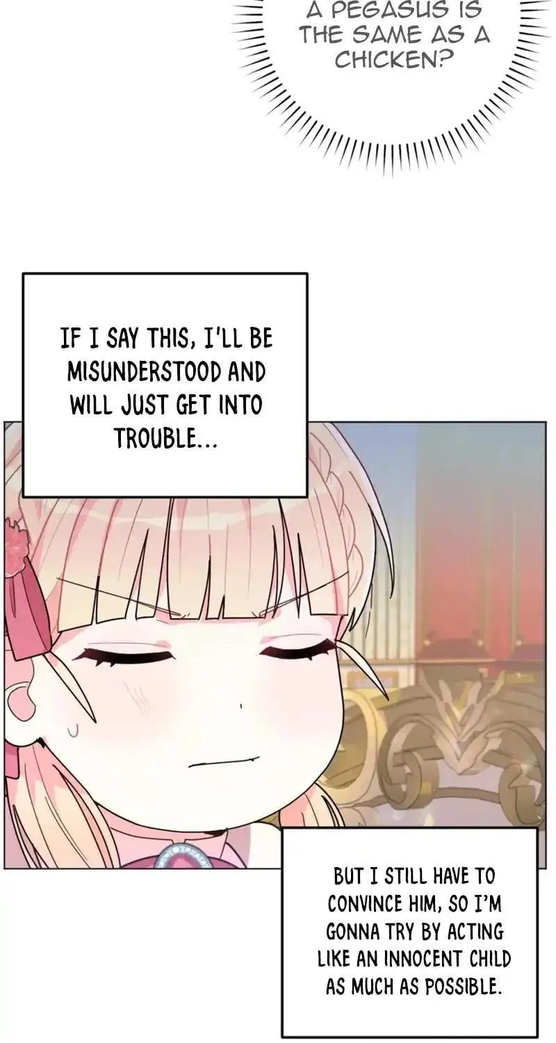 The Chubby Female Lead Is Popular Chapter 8 page 15 - 