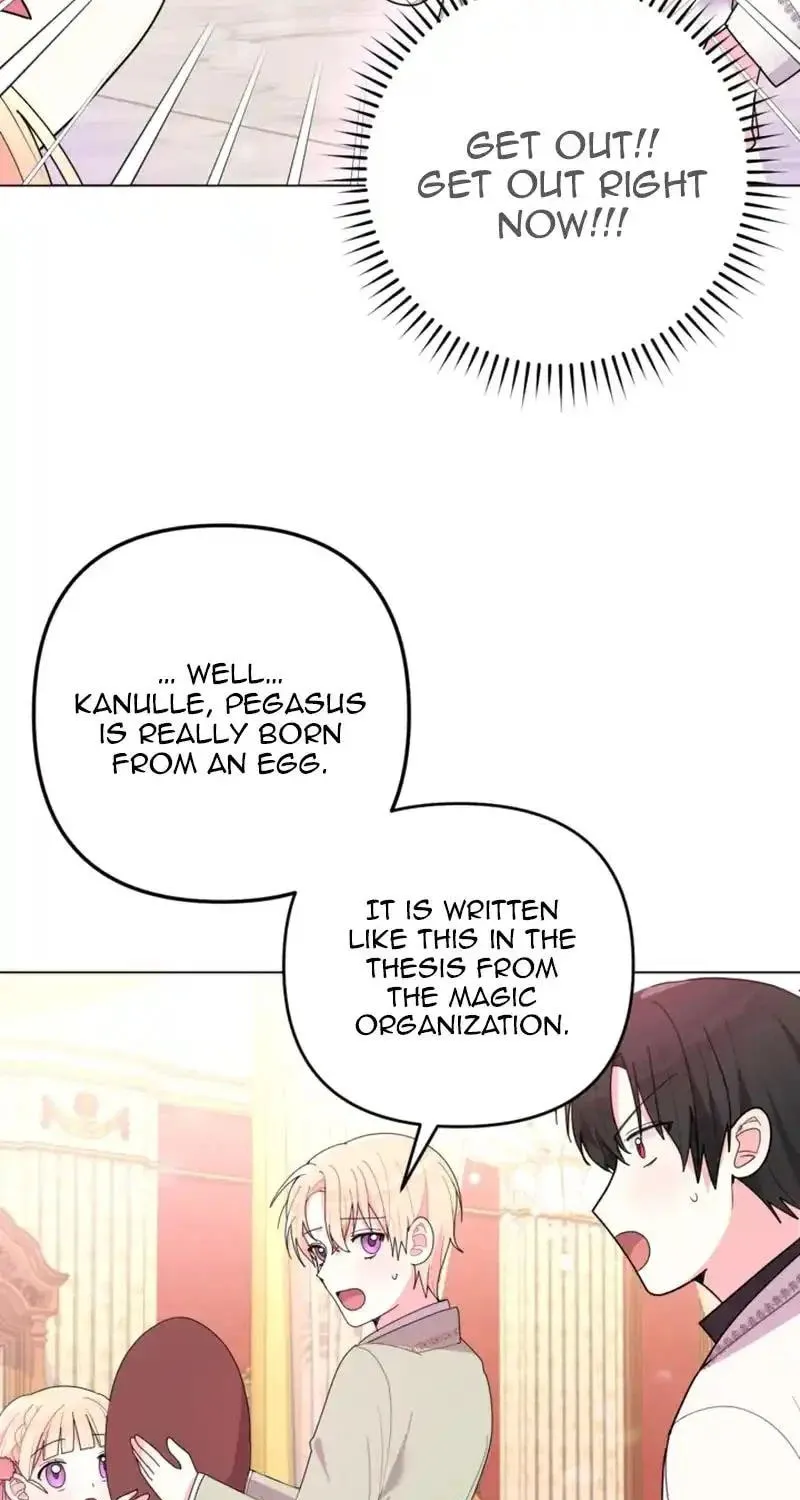 The Chubby Female Lead Is Popular Chapter 8 page 25 - 