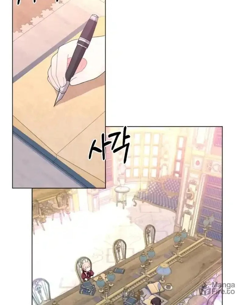 The Chubby Female Lead Is Popular Chapter 8 page 52 - 