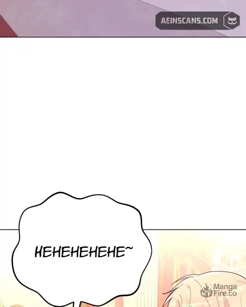 The Chubby Female Lead Is Popular Chapter 8 page 8 - 