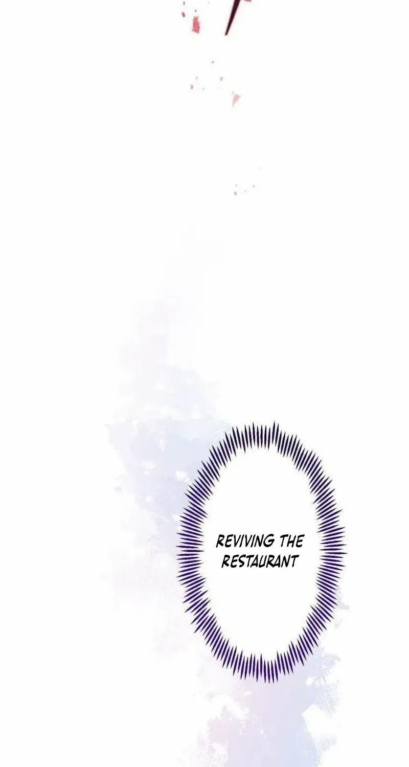 The Chubby Villainess’ Restaurant Chapter 1 page 106 - 