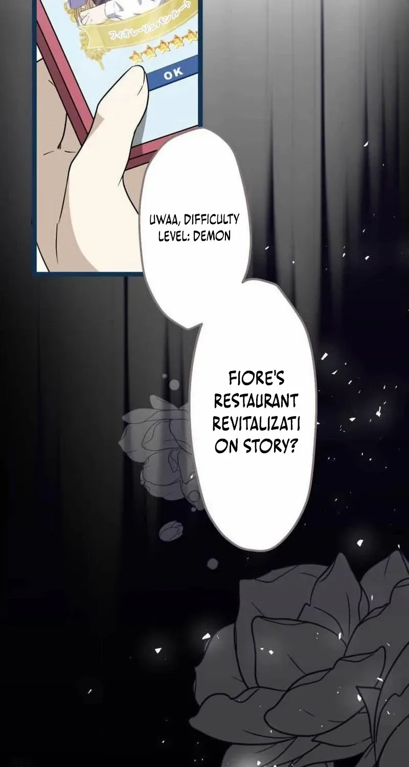 The Chubby Villainess’ Restaurant Chapter 1 page 110 - 