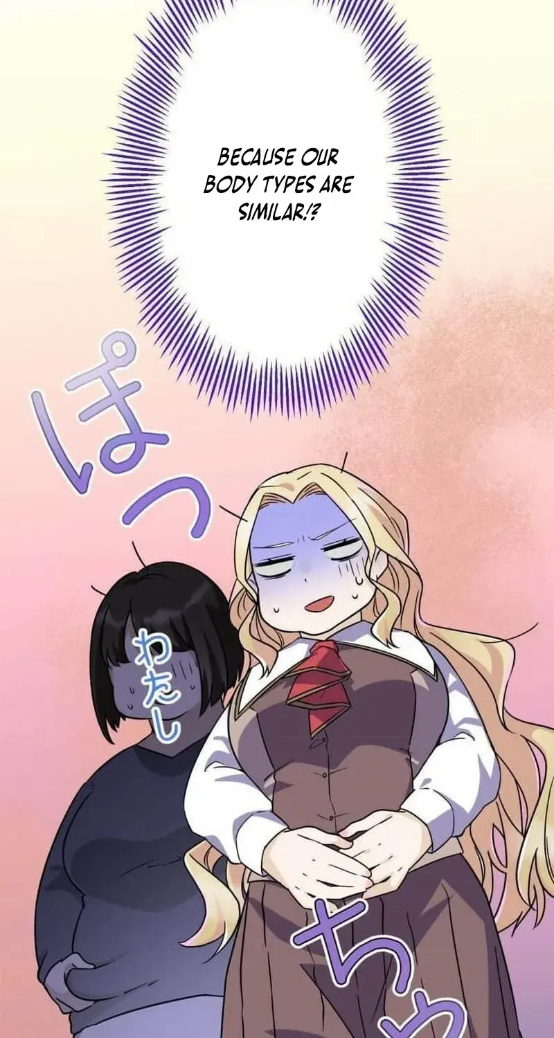 The Chubby Villainess’ Restaurant Chapter 1 page 53 - 