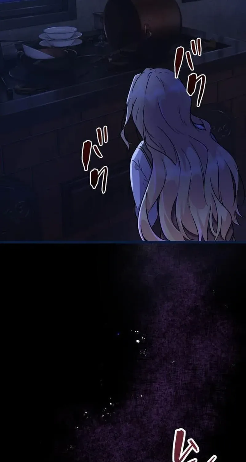 The Chubby Villainess’ Restaurant Chapter 1 page 7 - 