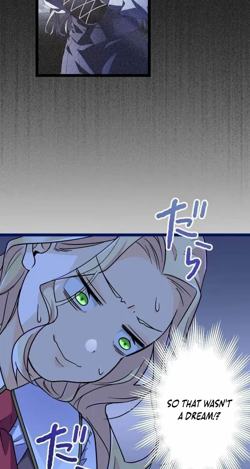 The Chubby Villainess’ Restaurant Chapter 1 page 74 - 