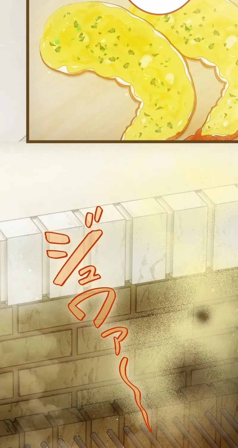 The Chubby Villainess’ Restaurant Chapter 16 page 60 - 