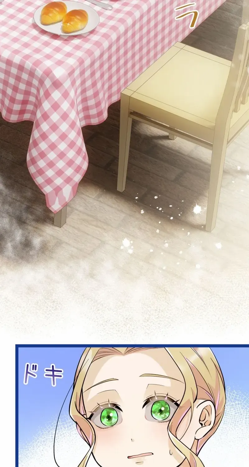The Chubby Villainess’ Restaurant Chapter 17 page 12 - 
