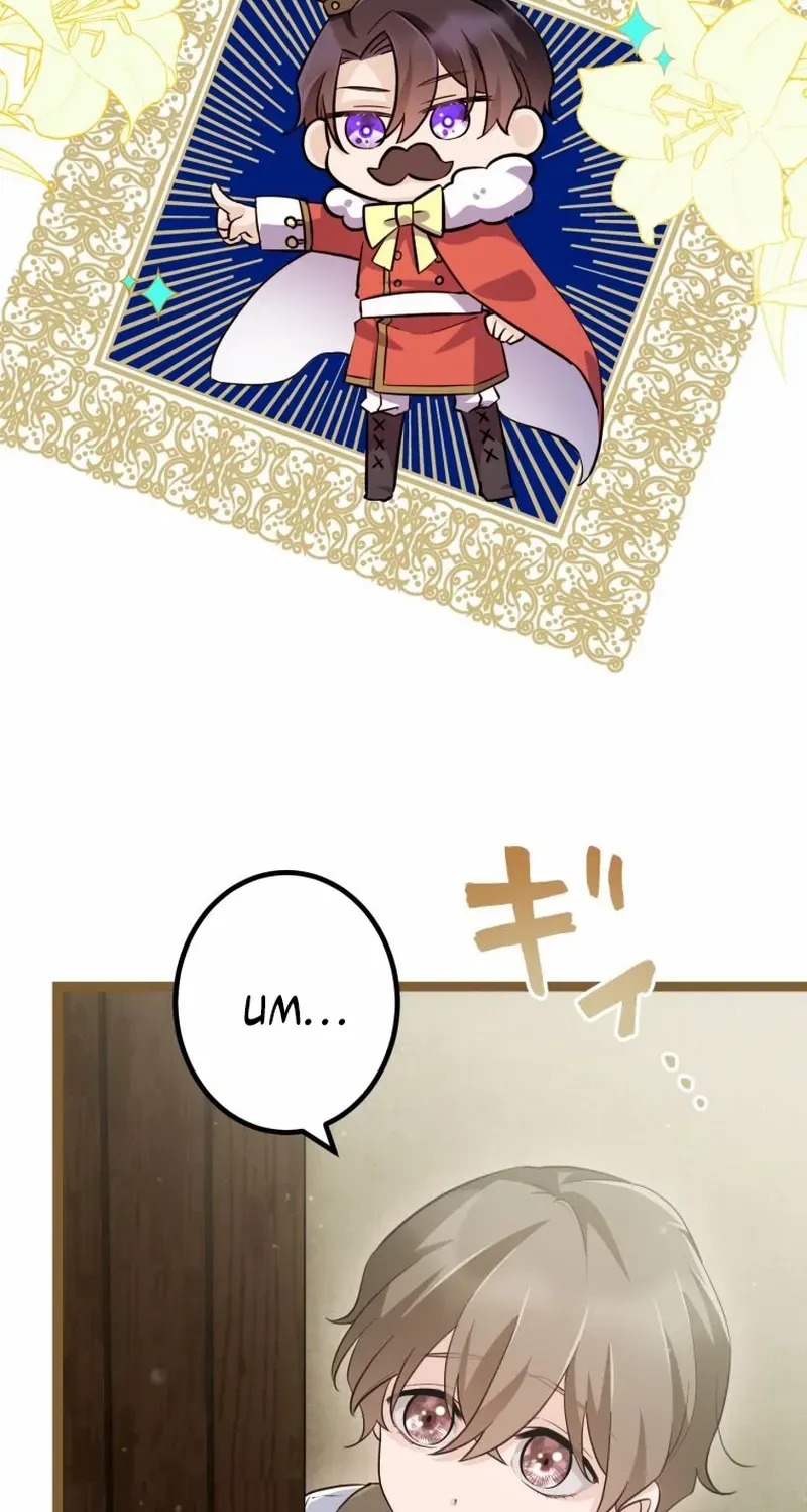 The Chubby Villainess’ Restaurant Chapter 18 page 48 - 