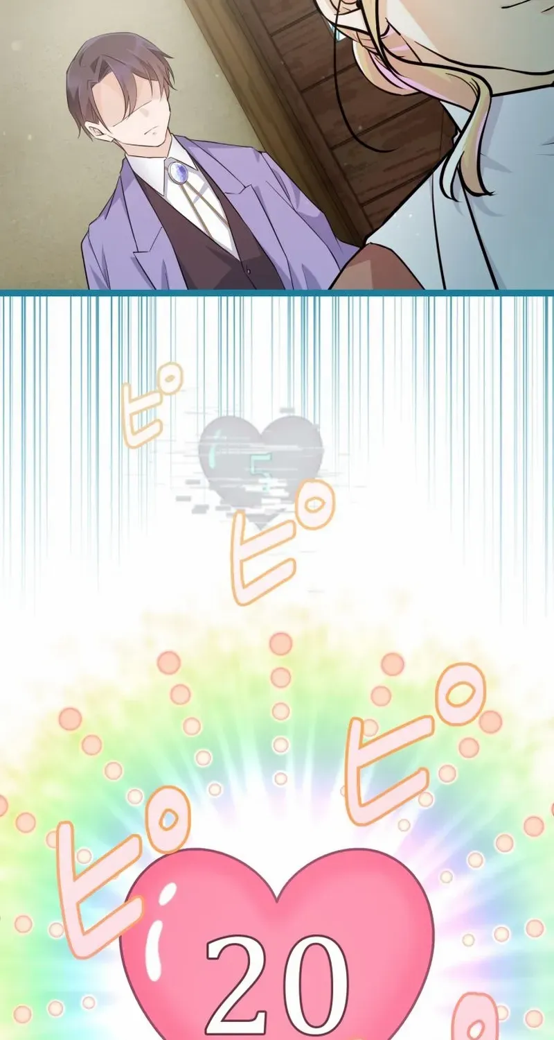 The Chubby Villainess’ Restaurant Chapter 18 page 58 - 