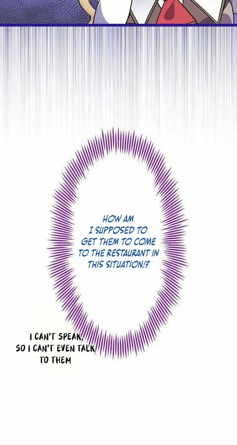 The Chubby Villainess’ Restaurant Chapter 2 page 98 - 