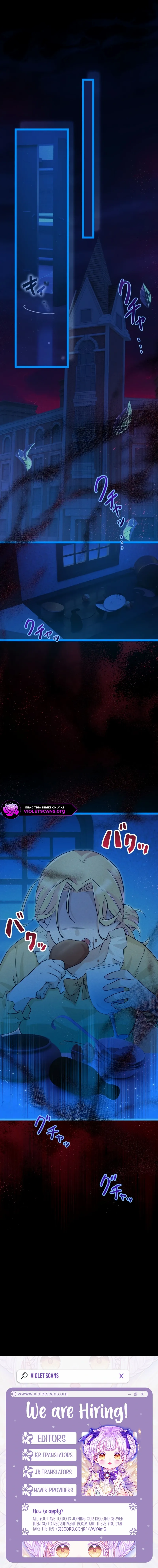 The Chubby Villainess’ Restaurant Chapter 23 page 7 - 