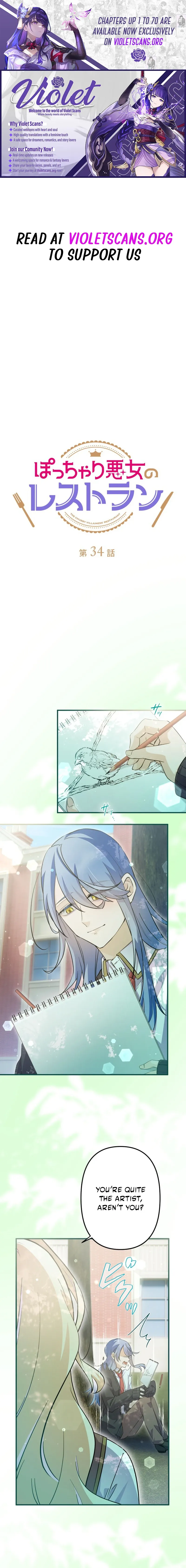 The Chubby Villainess’ Restaurant Chapter 34 page 1 - 