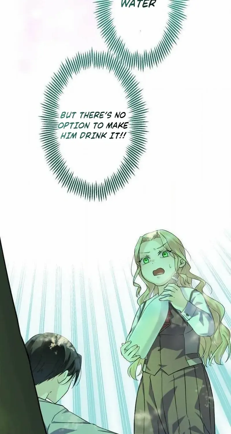 The Chubby Villainess’ Restaurant Chapter 4 page 4 - 