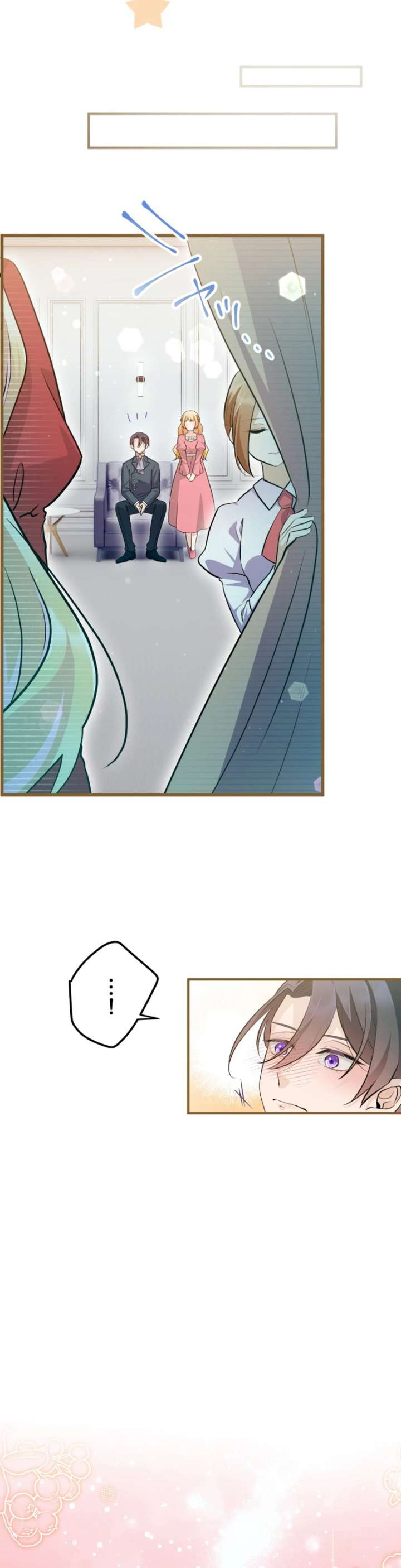 The Chubby Villainess’ Restaurant Chapter 40 page 12 - 