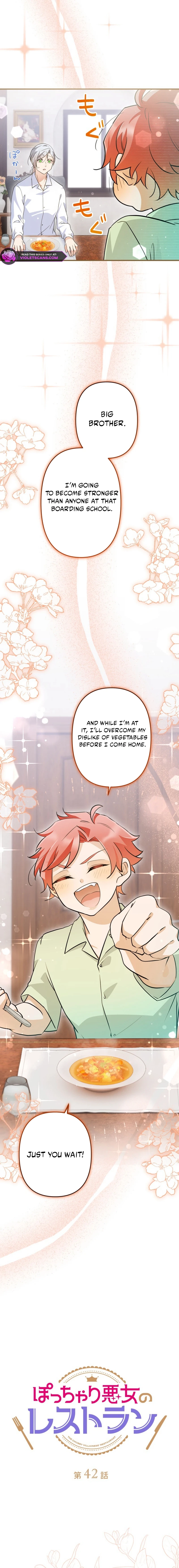 The Chubby Villainess’ Restaurant Chapter 42 page 5 - 