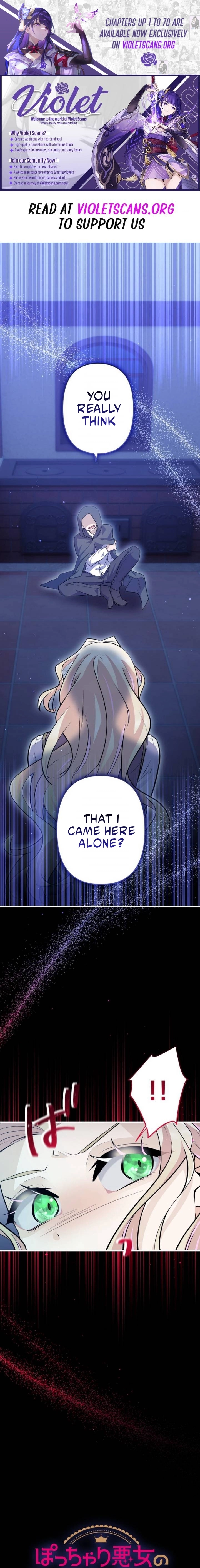 The Chubby Villainess’ Restaurant Chapter 44 page 1 - 