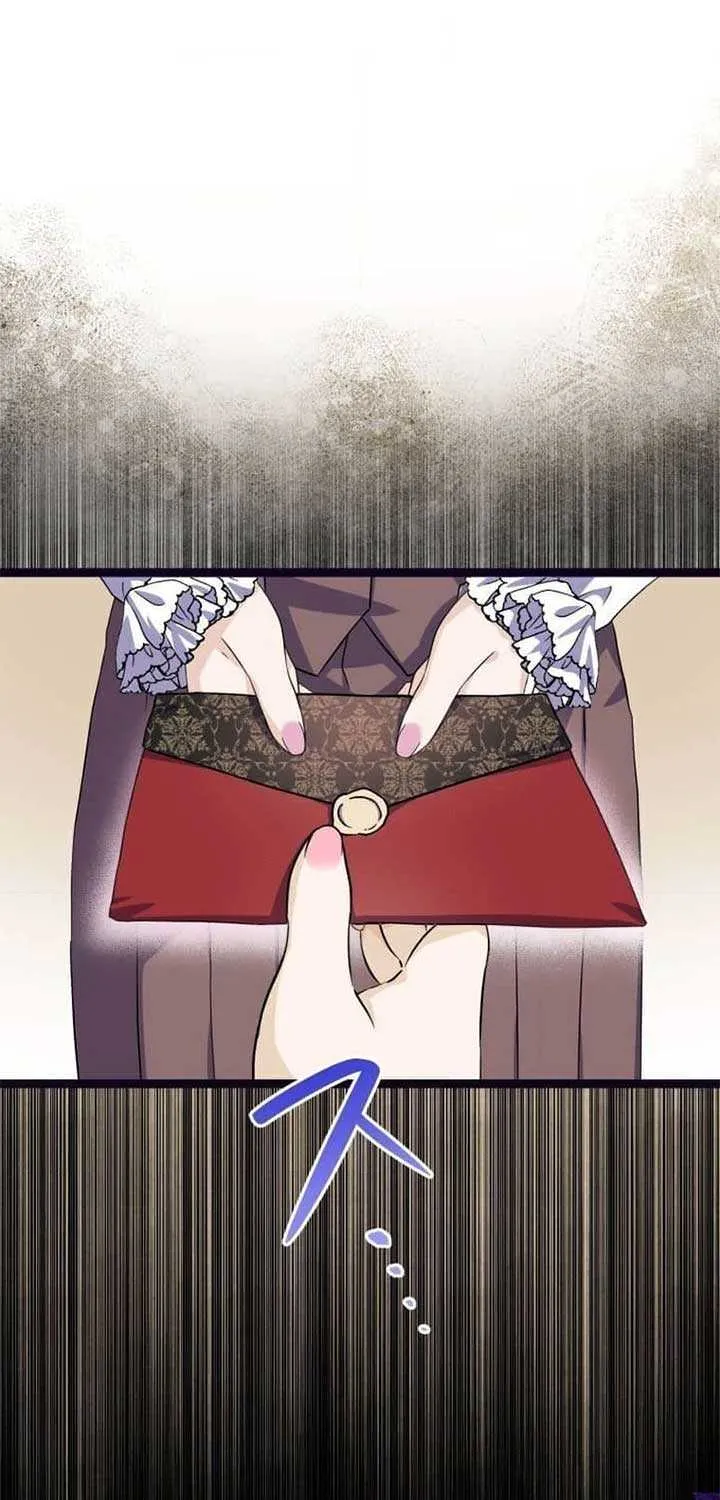 The Chubby Villainess’ Restaurant Chapter 7 page 17 - 