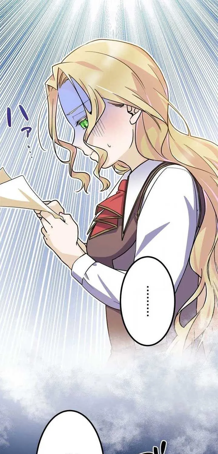 The Chubby Villainess’ Restaurant Chapter 7 page 22 - 