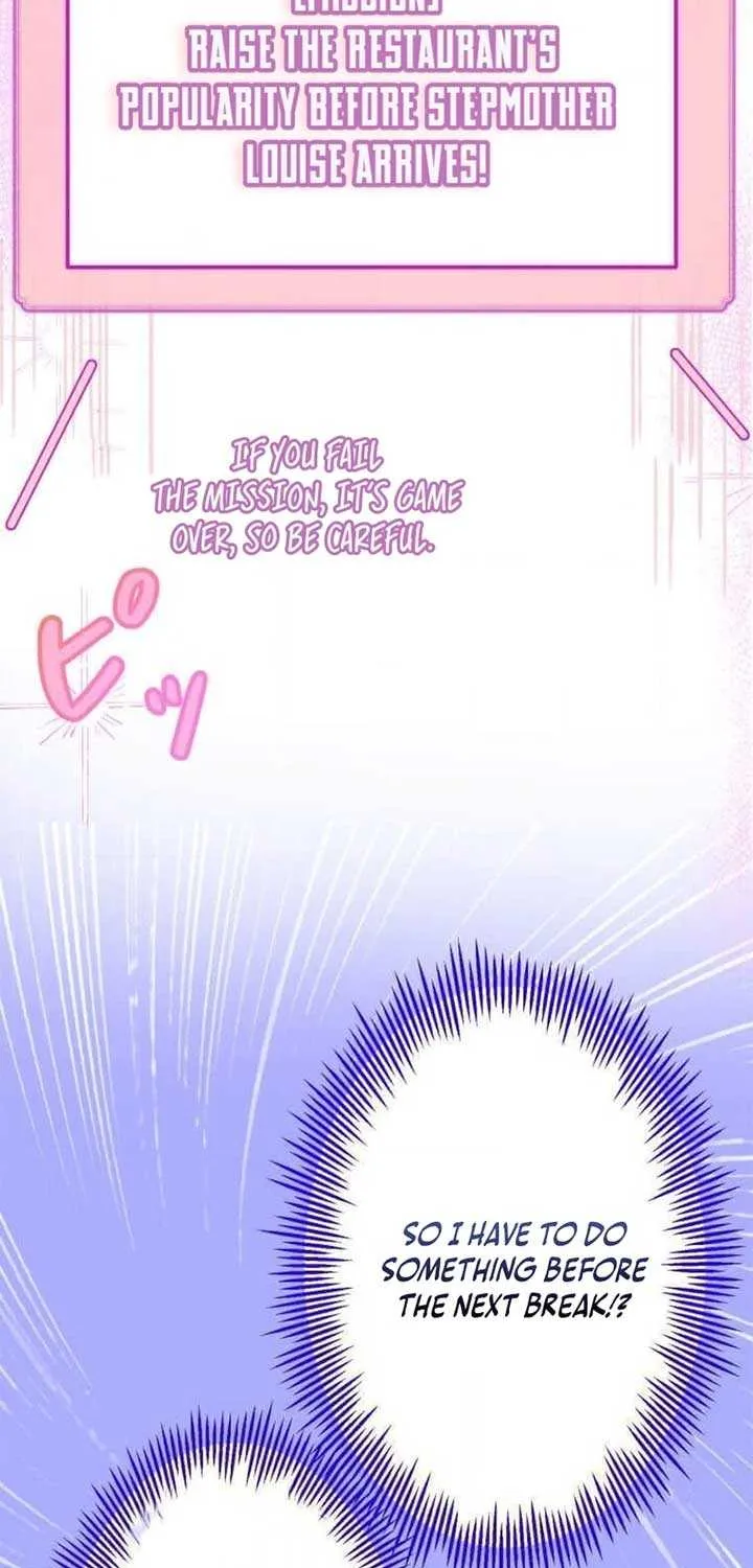 The Chubby Villainess’ Restaurant Chapter 7 page 29 - 