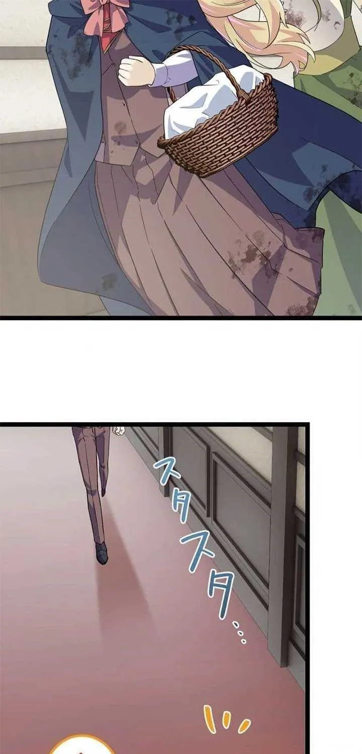 The Chubby Villainess’ Restaurant Chapter 7 page 62 - 