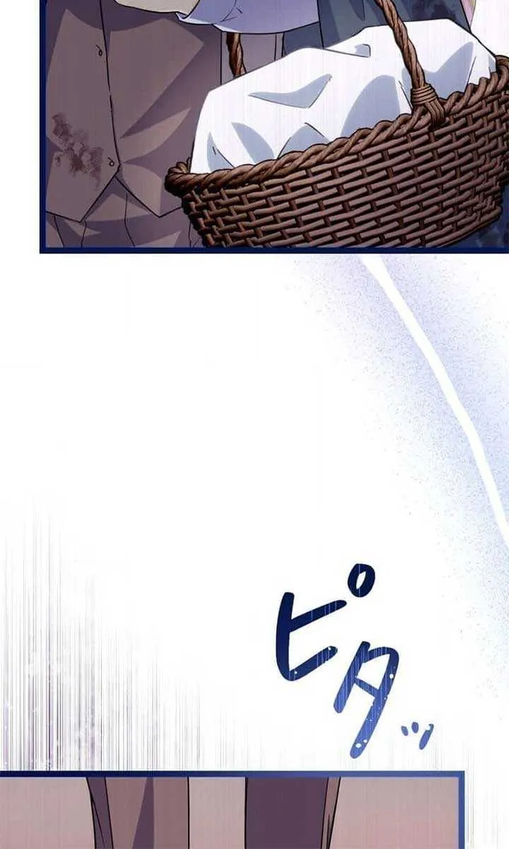 The Chubby Villainess’ Restaurant Chapter 7 page 66 - 
