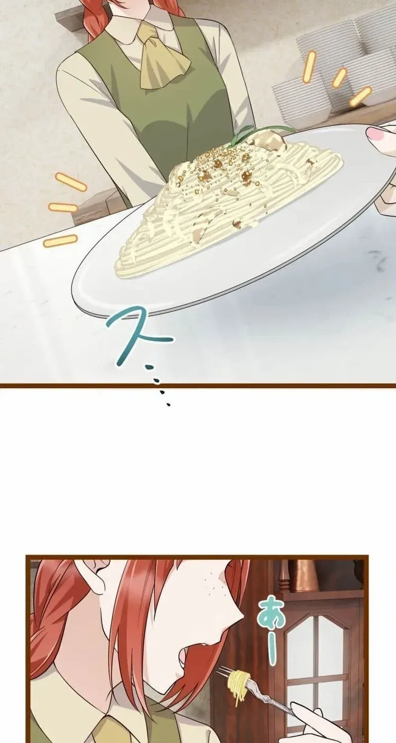 The Chubby Villainess’ Restaurant Chapter 8 page 64 - 