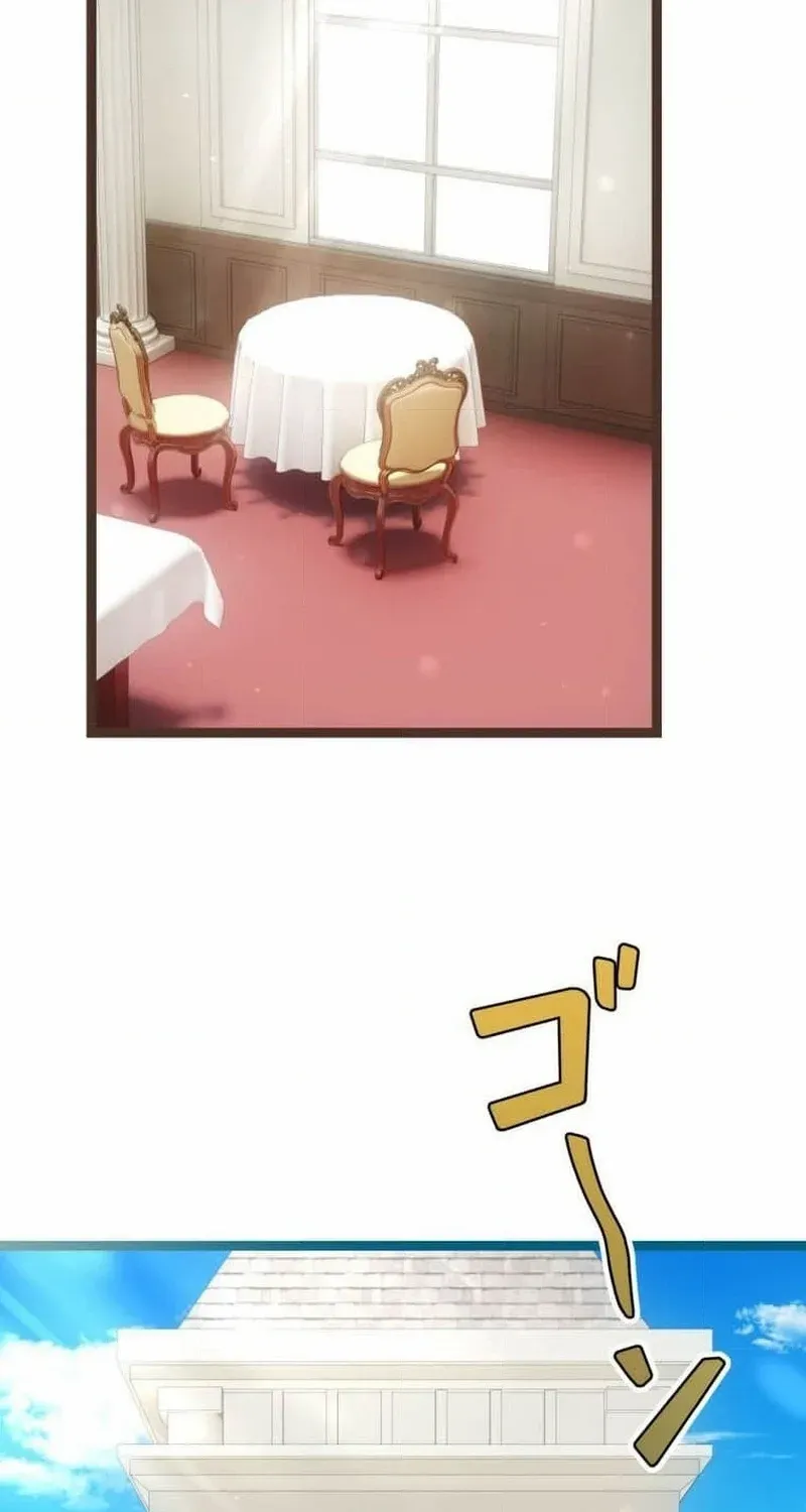 The Chubby Villainess’ Restaurant Chapter 8 page 74 - 