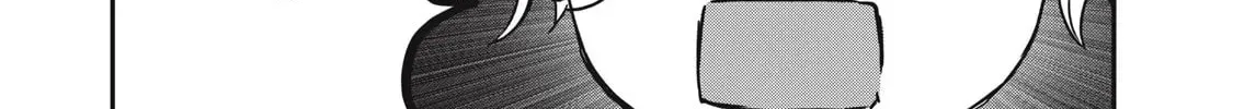 The Cigsholic in Another World Chapter 1 page 26 - 
