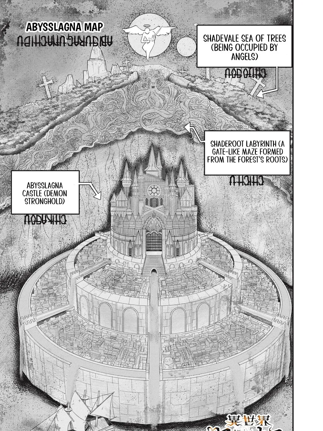 The Cigsholic in Another World Chapter 2 page 3 - 