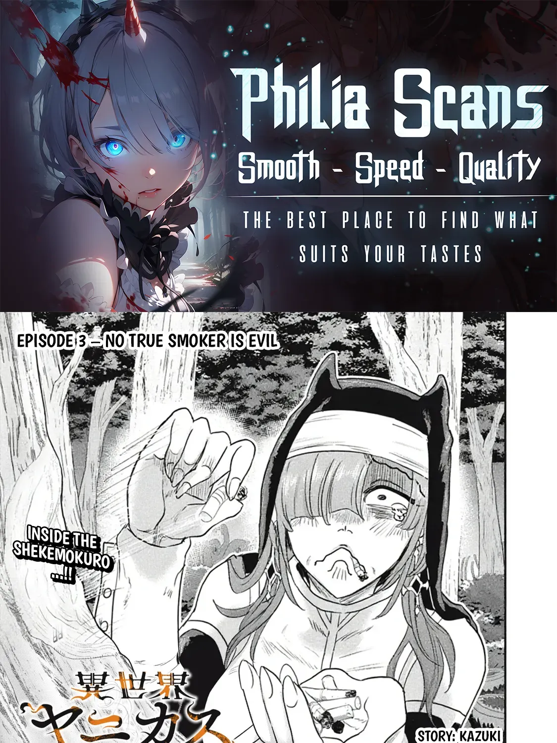 The Cigsholic in Another World Chapter 3 page 1 - 