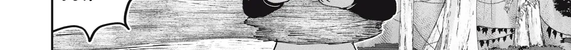 The Cigsholic in Another World Chapter 3 page 41 - 