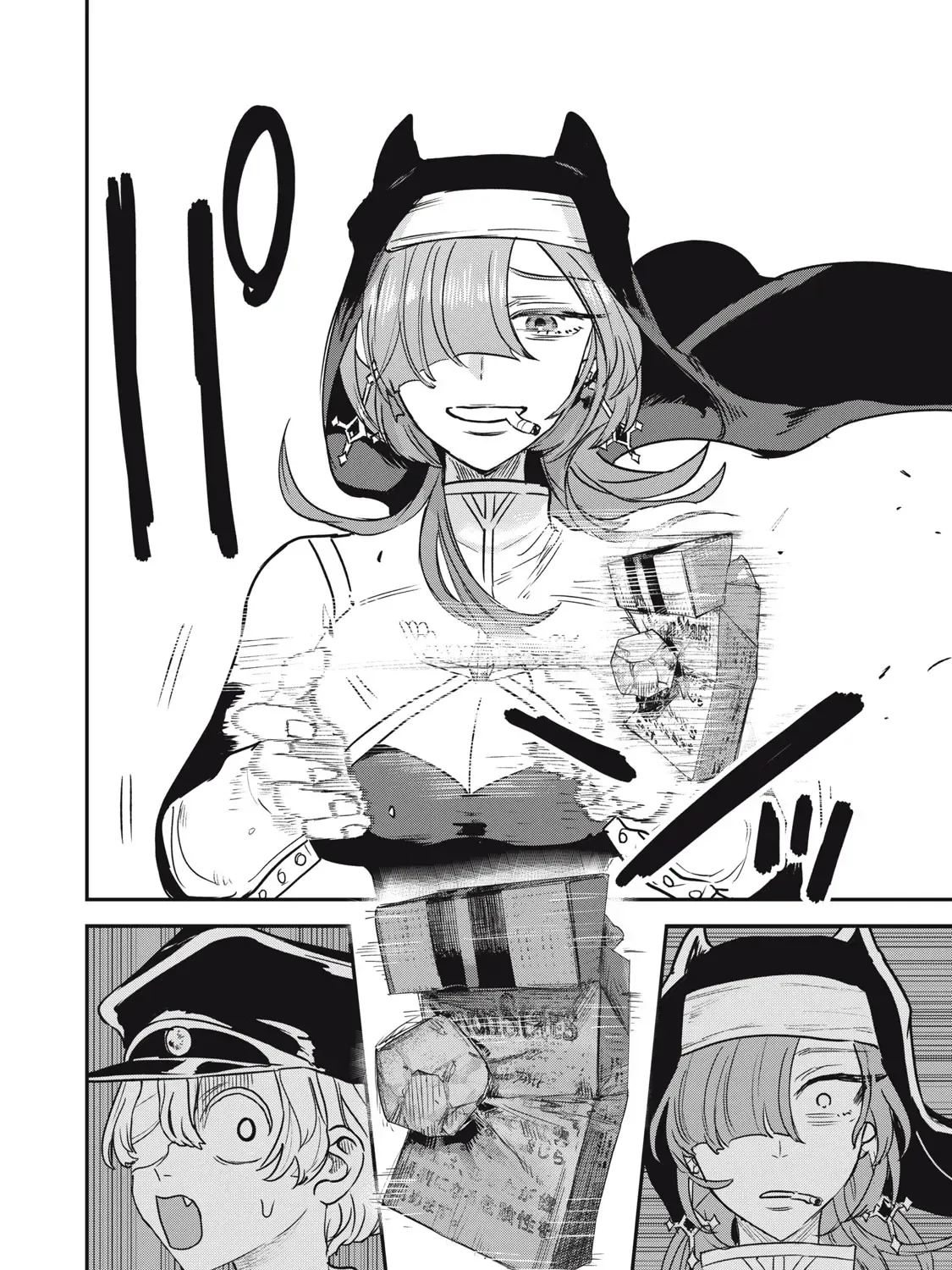 The Cigsholic in Another World Chapter 3 page 7 - 