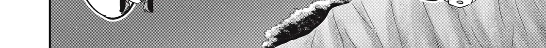The Cigsholic in Another World Chapter 4 page 13 - 