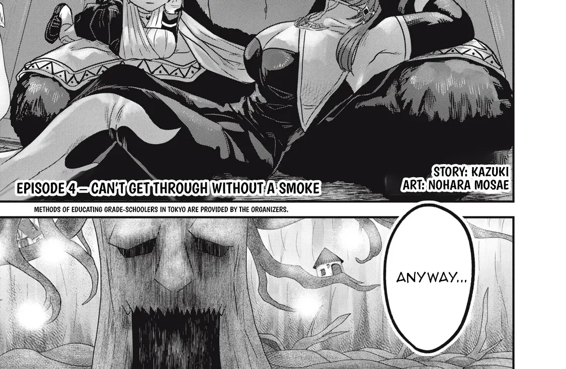 The Cigsholic in Another World Chapter 4 page 3 - 