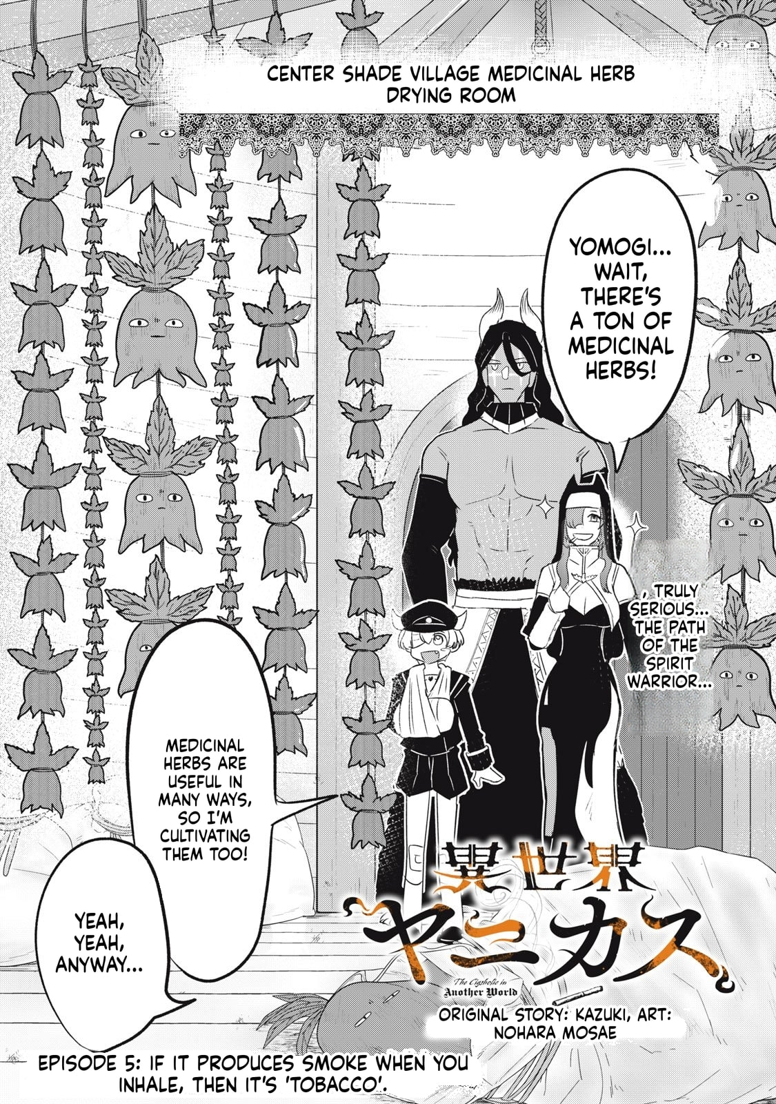 The Cigsholic in Another World Chapter 5 page 2 - 