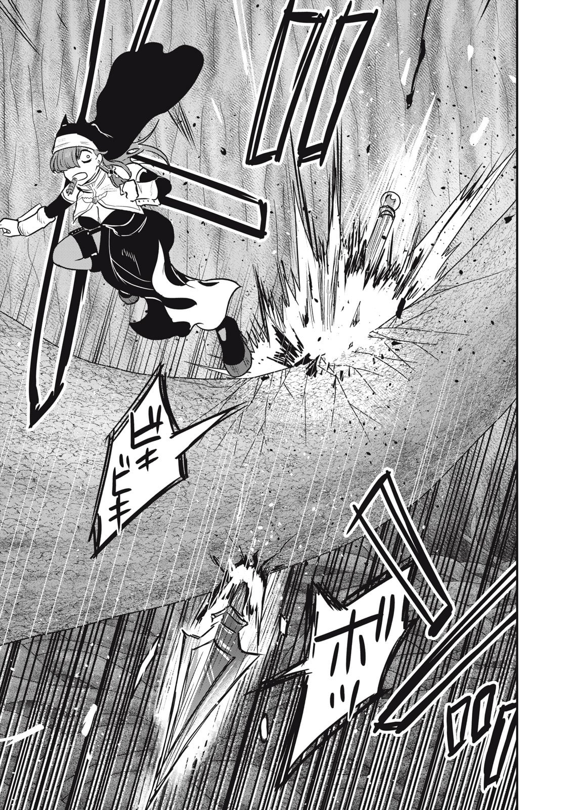 The Cigsholic in Another World Chapter 5 page 18 - 