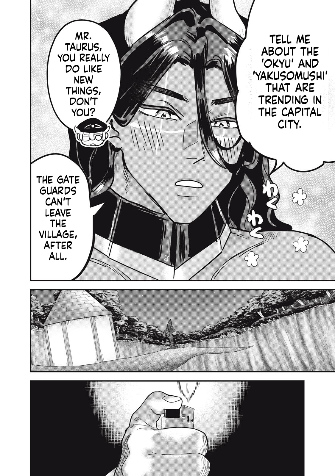 The Cigsholic in Another World Chapter 5 page 7 - 