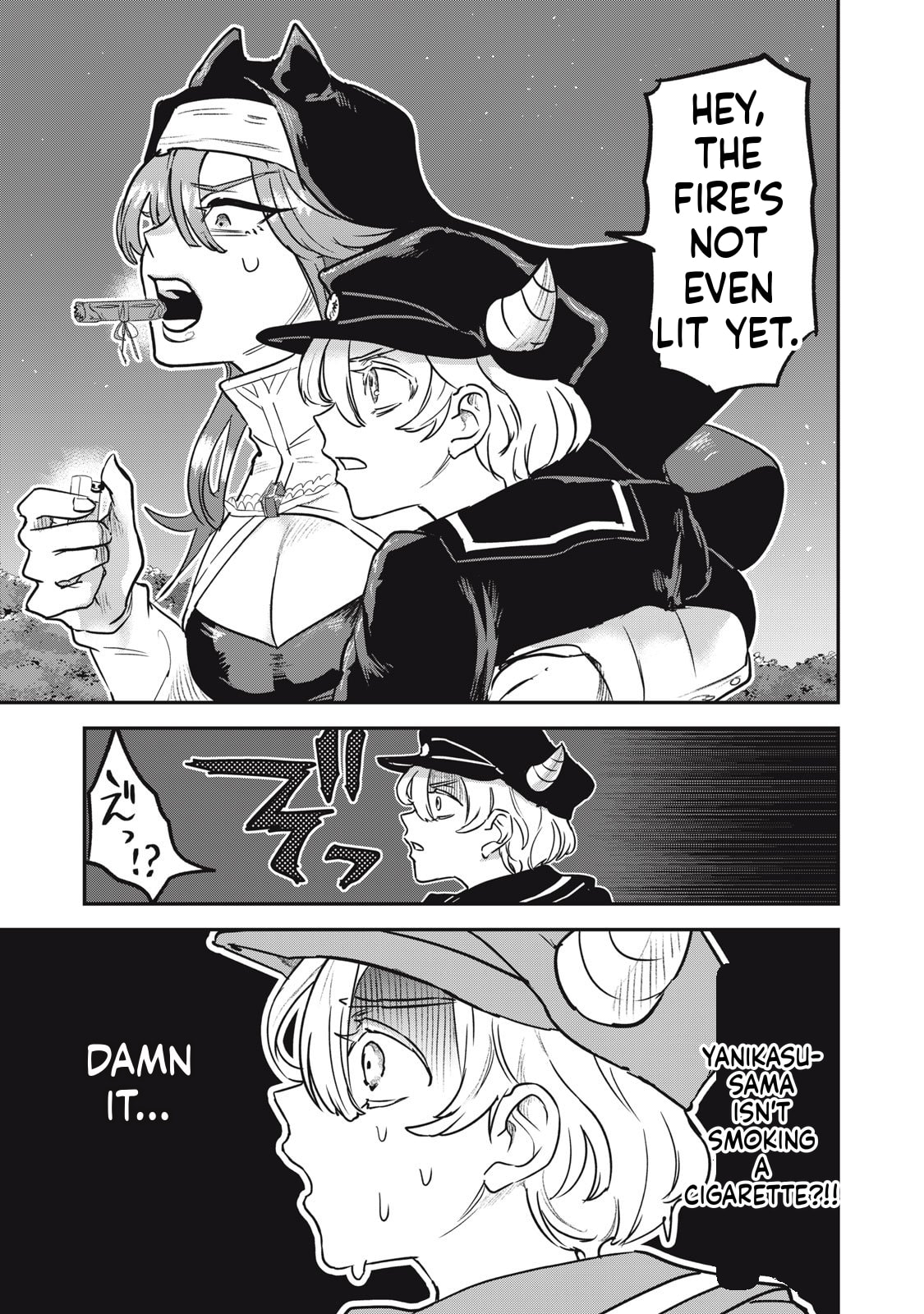 The Cigsholic in Another World Chapter 6 page 20 - 