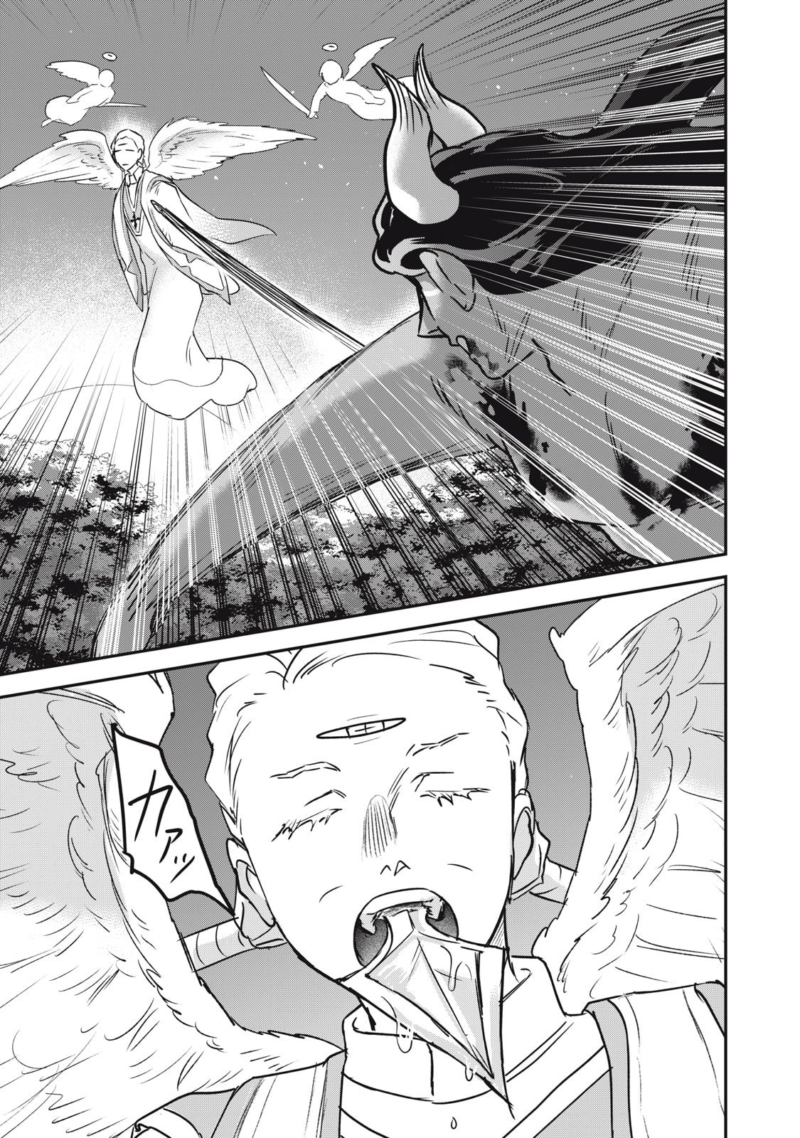 The Cigsholic in Another World Chapter 6 page 26 - 