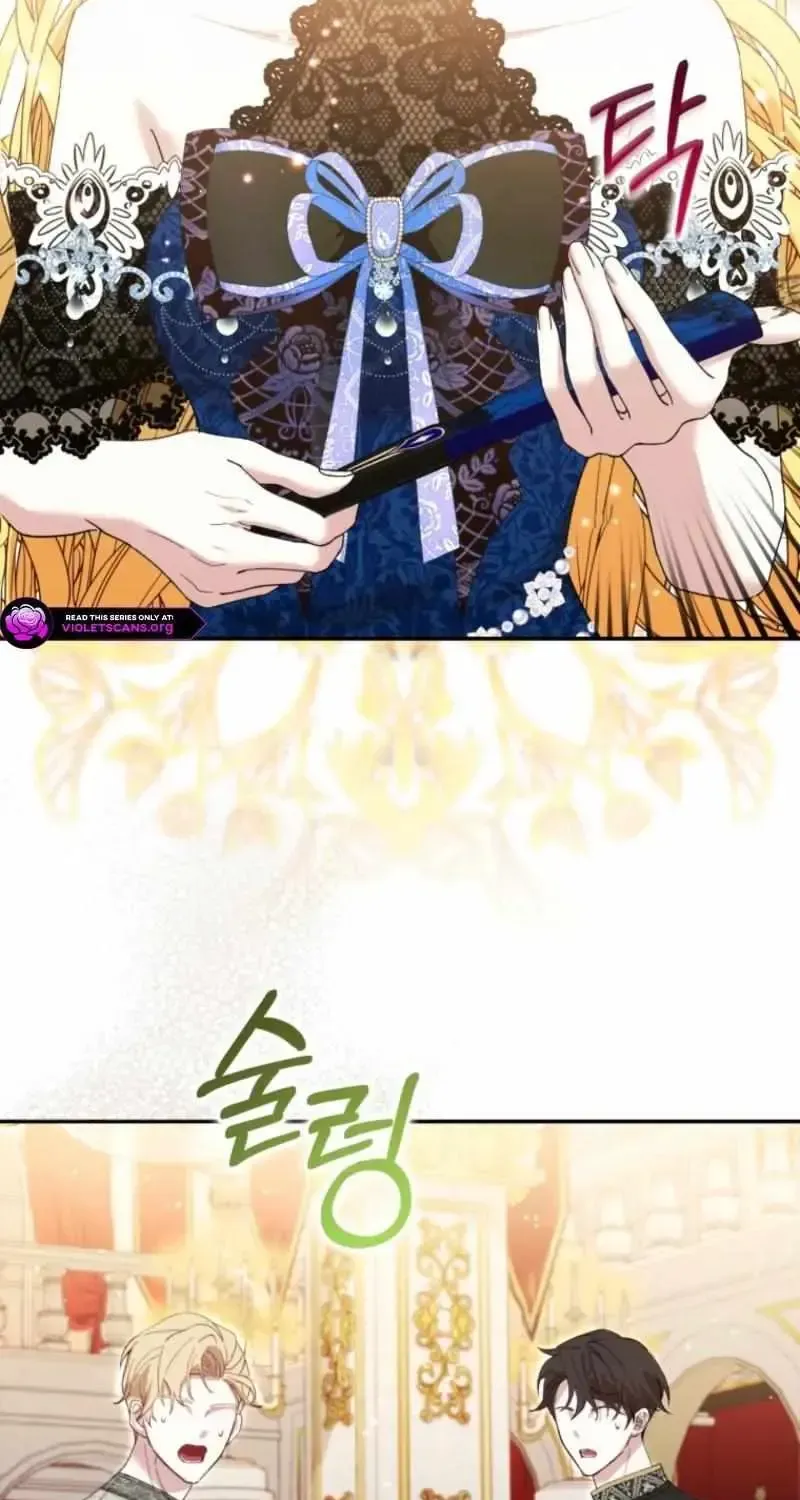 The Circumstances of Being Chosen as the Villainess
