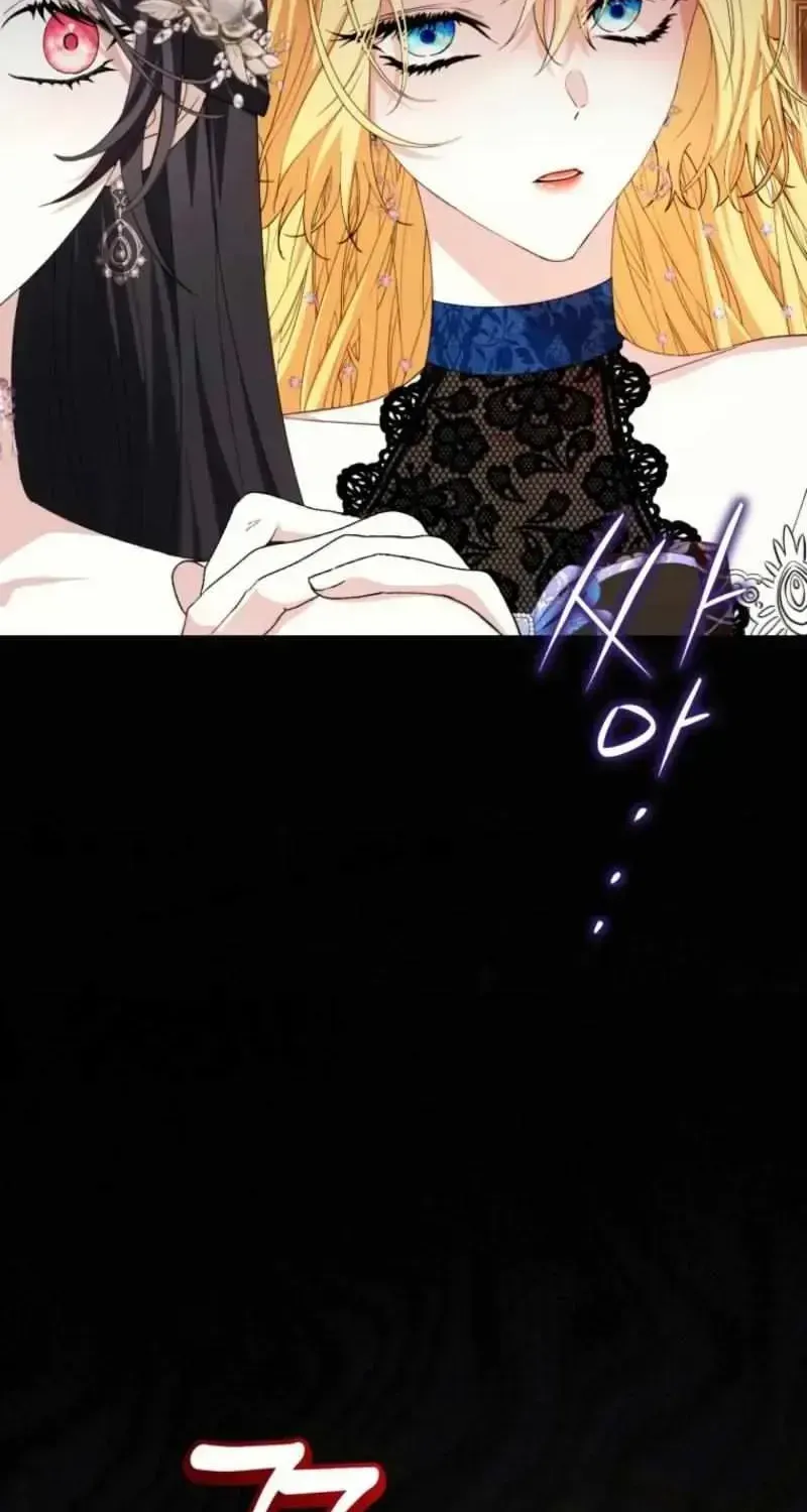 The Circumstances of Being Chosen as the Villainess