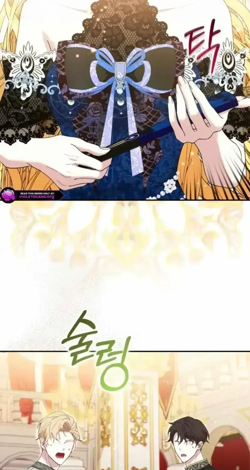 The Circumstances of Being Chosen as the Villainess