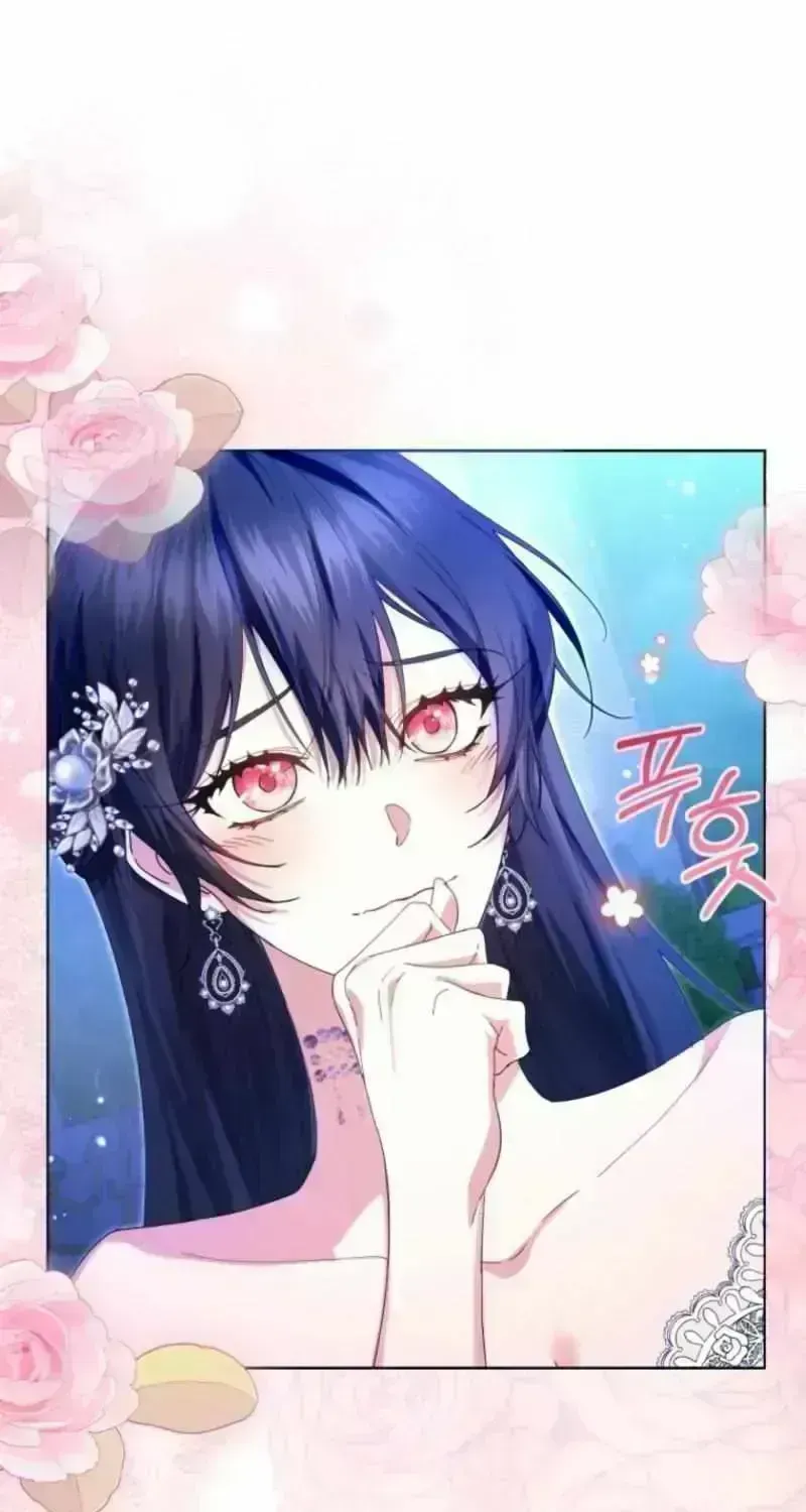 The Circumstances of Being Chosen as the Villainess