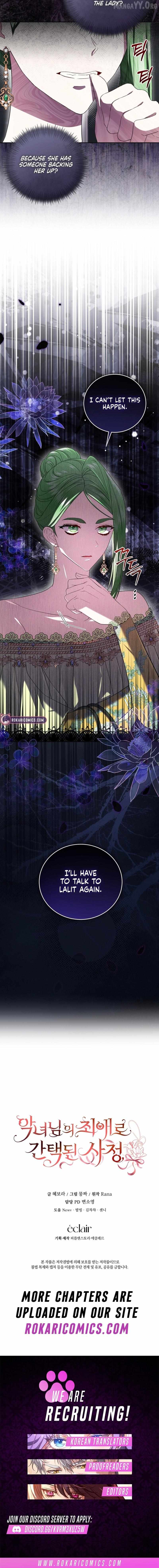 The Circumstances of Being Chosen as the Villainess