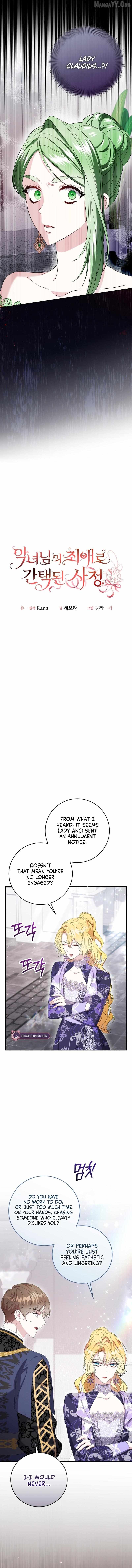 The Circumstances of Being Chosen as the Villainess