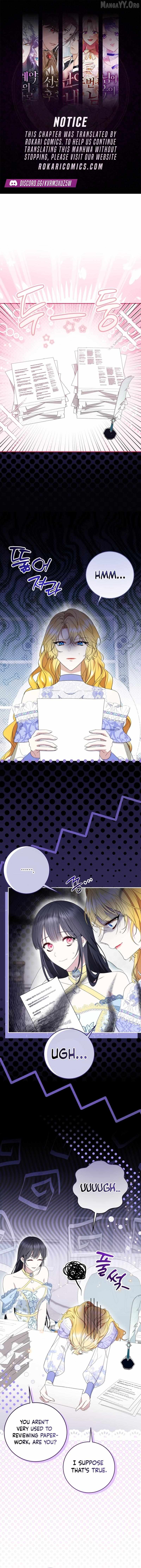 The Circumstances of Being Chosen as the Villainess