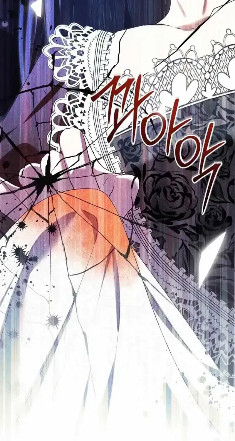 The Circumstances of Being Chosen as the Villainess