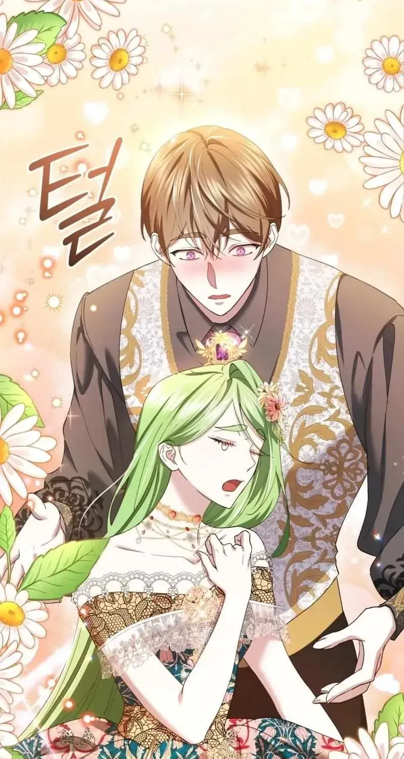 The Circumstances of Being Chosen as the Villainess